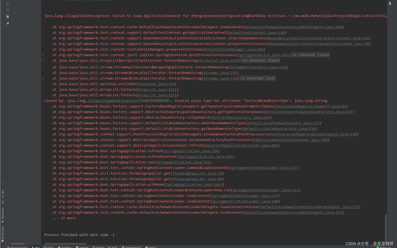 bootstrap 错误页面模板