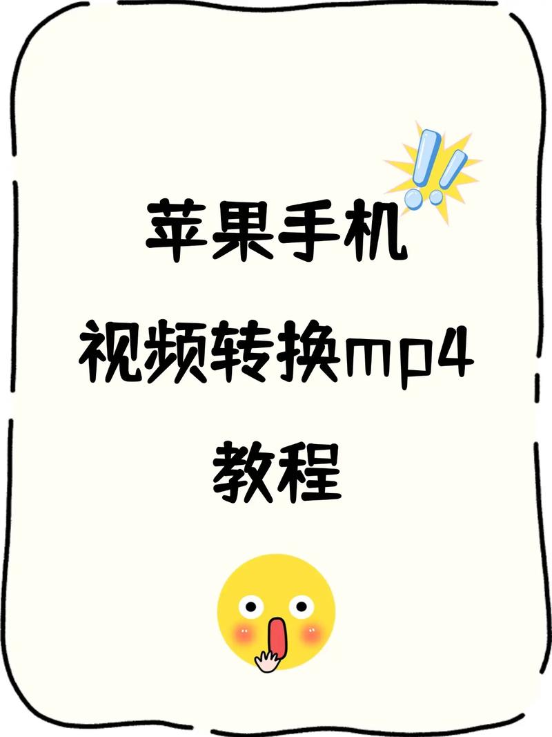 iframe上传图片视频教程