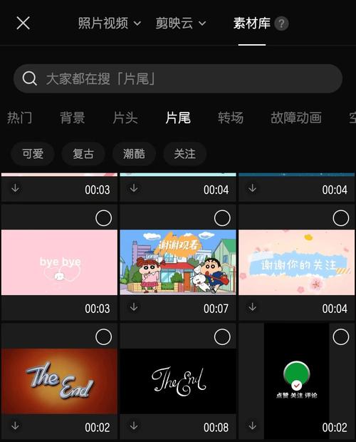 iframe上传图片视频教程