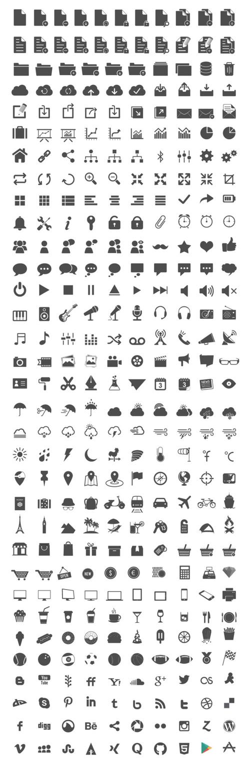 29个网页实用常用png小图标