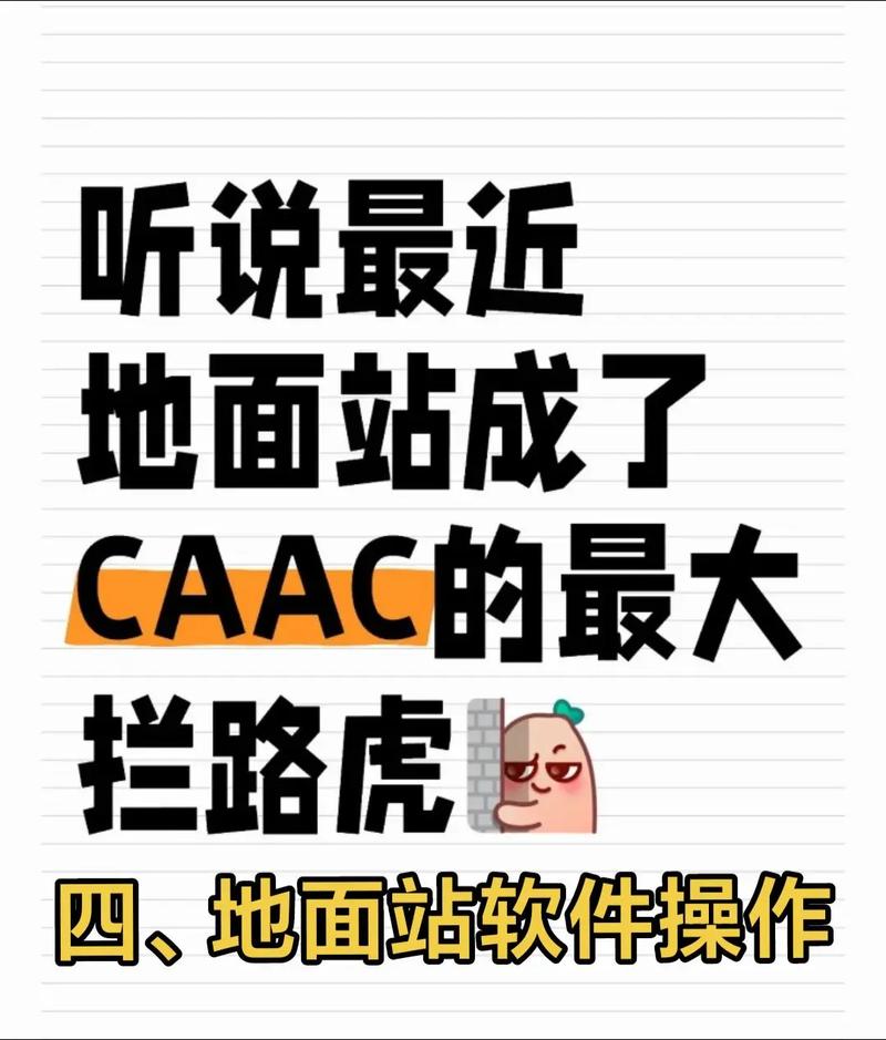 discuz仿站开发制作教程