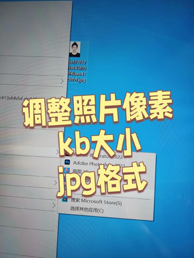 ps模板工具的像素模板在哪里设置