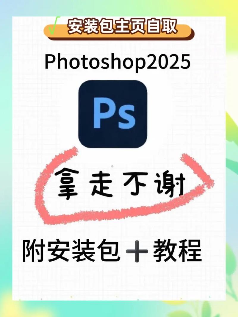 psd 制作html5 教程