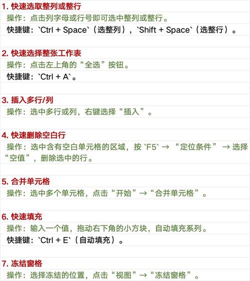 asp excel数据库教程