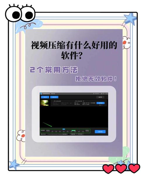 memcache视频教程下载