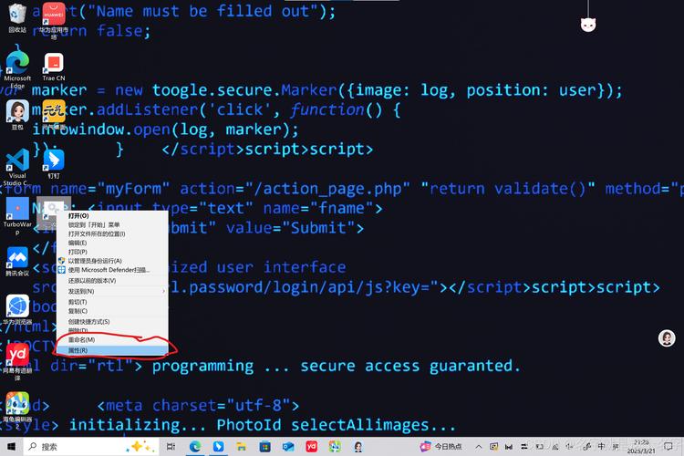 网页中弹出flash下载框代码