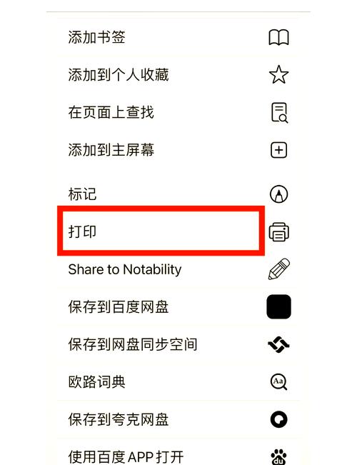 修改网页源代码pdf 格式复制
