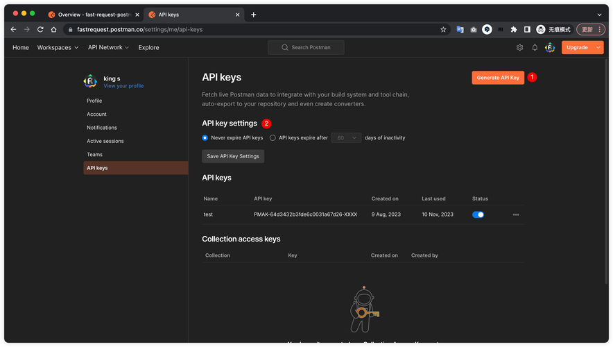 易语言编程助手网页分析post