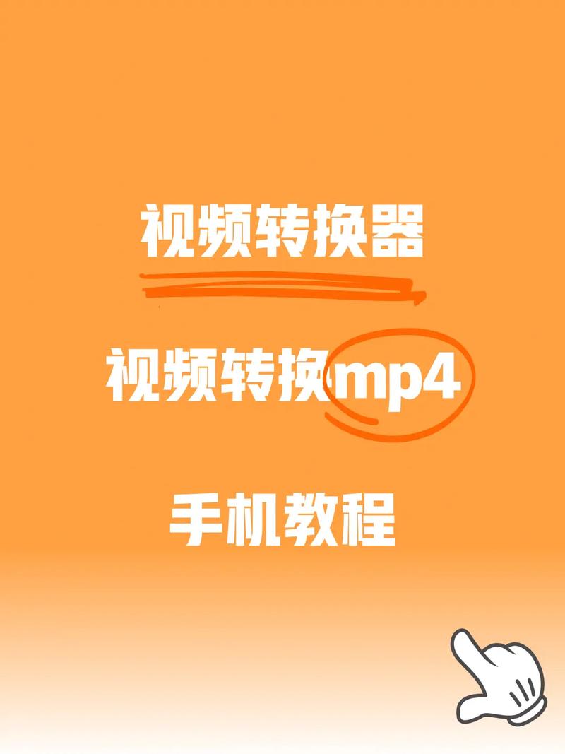 opencart开发视频教程