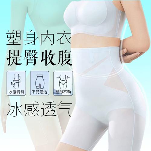 ps案例教程banner设计