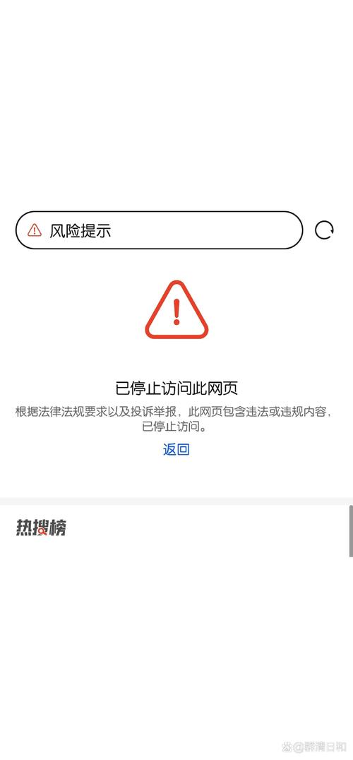 phpbb安装模板后网页打不开