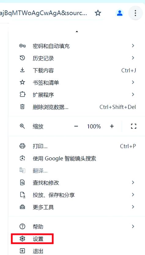 phpbb安装模板后网页打不开