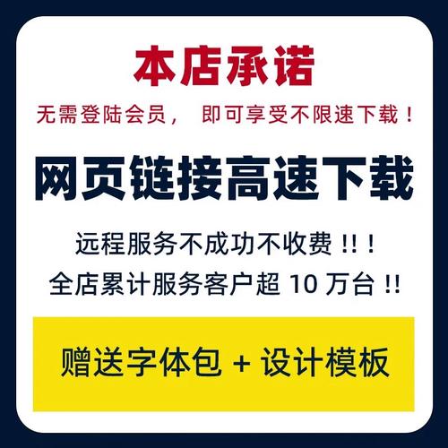 ps ai logo设计教程