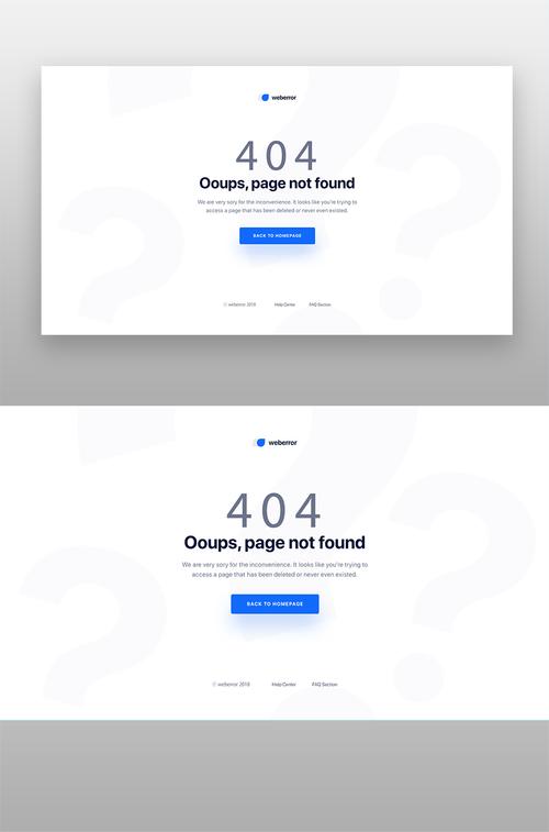 thinkphp 404页面模板