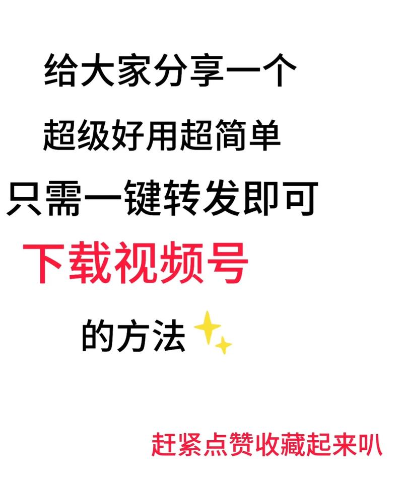 dedecms 采集视频教程