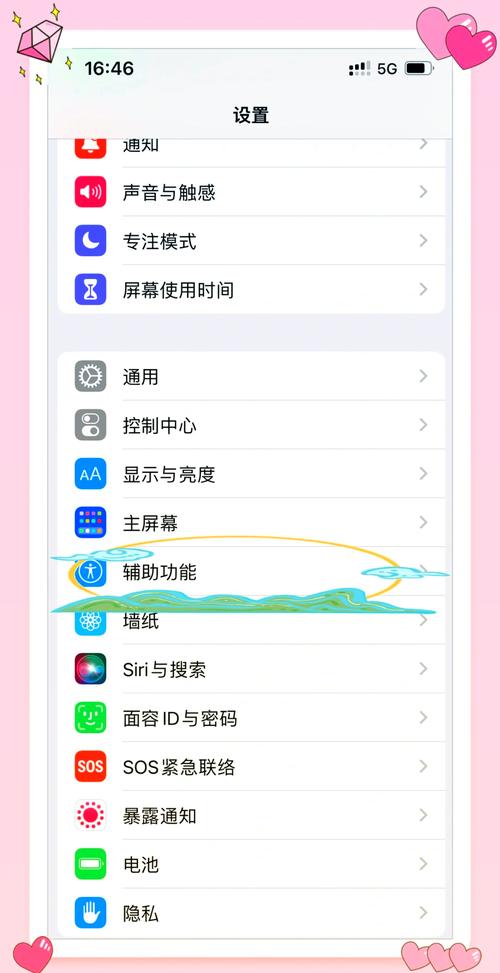 dede pc 手机同步教程
