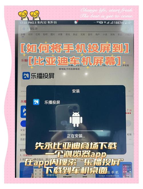 dede pc 手机同步教程
