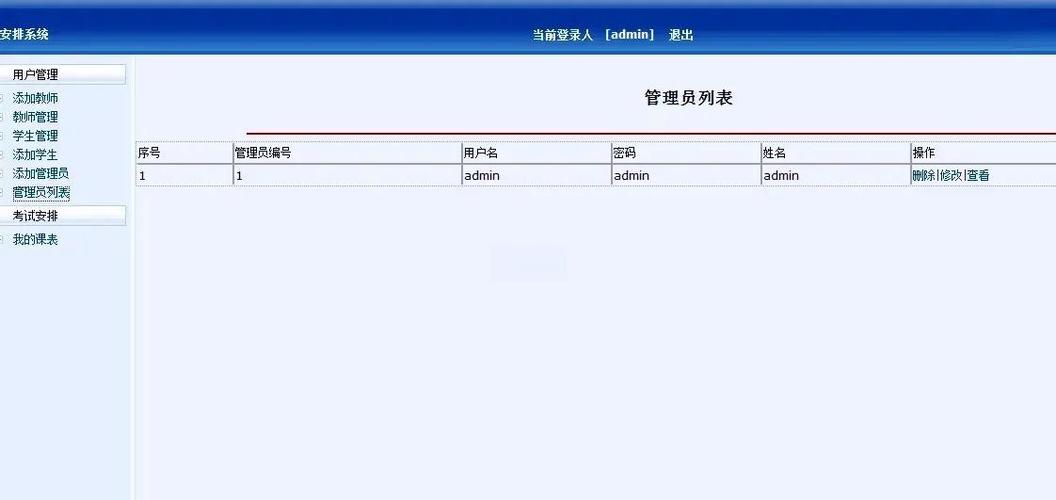ios系统网页下载链接为jsp