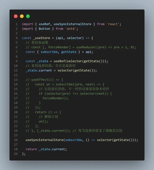 网页访问计数器代码action