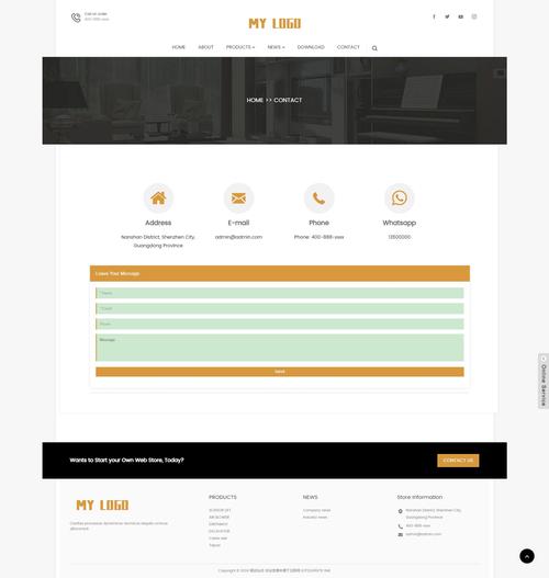 wordpress cms 模板