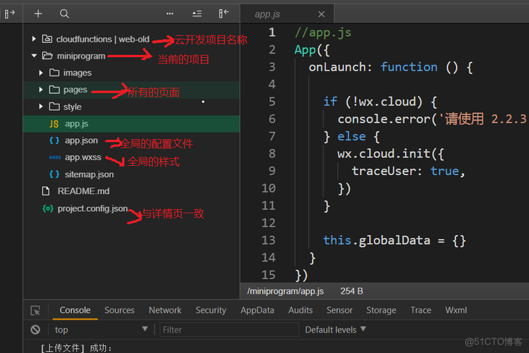 有JS和jQuery的网页源码