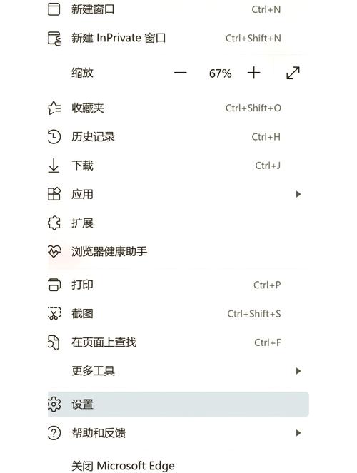 asp.net隐藏网页关闭按钮