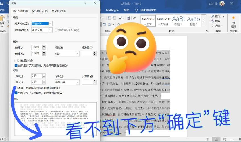 asp.net隐藏网页关闭按钮