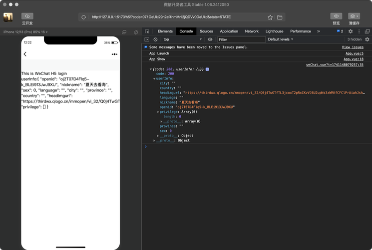 手机html5网页模板免费下载