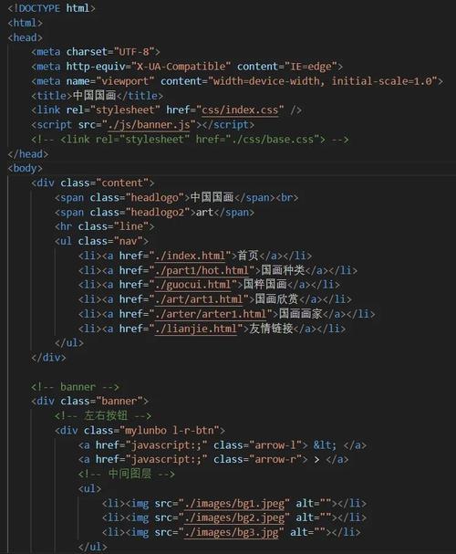 简单的jquery网页模板下载