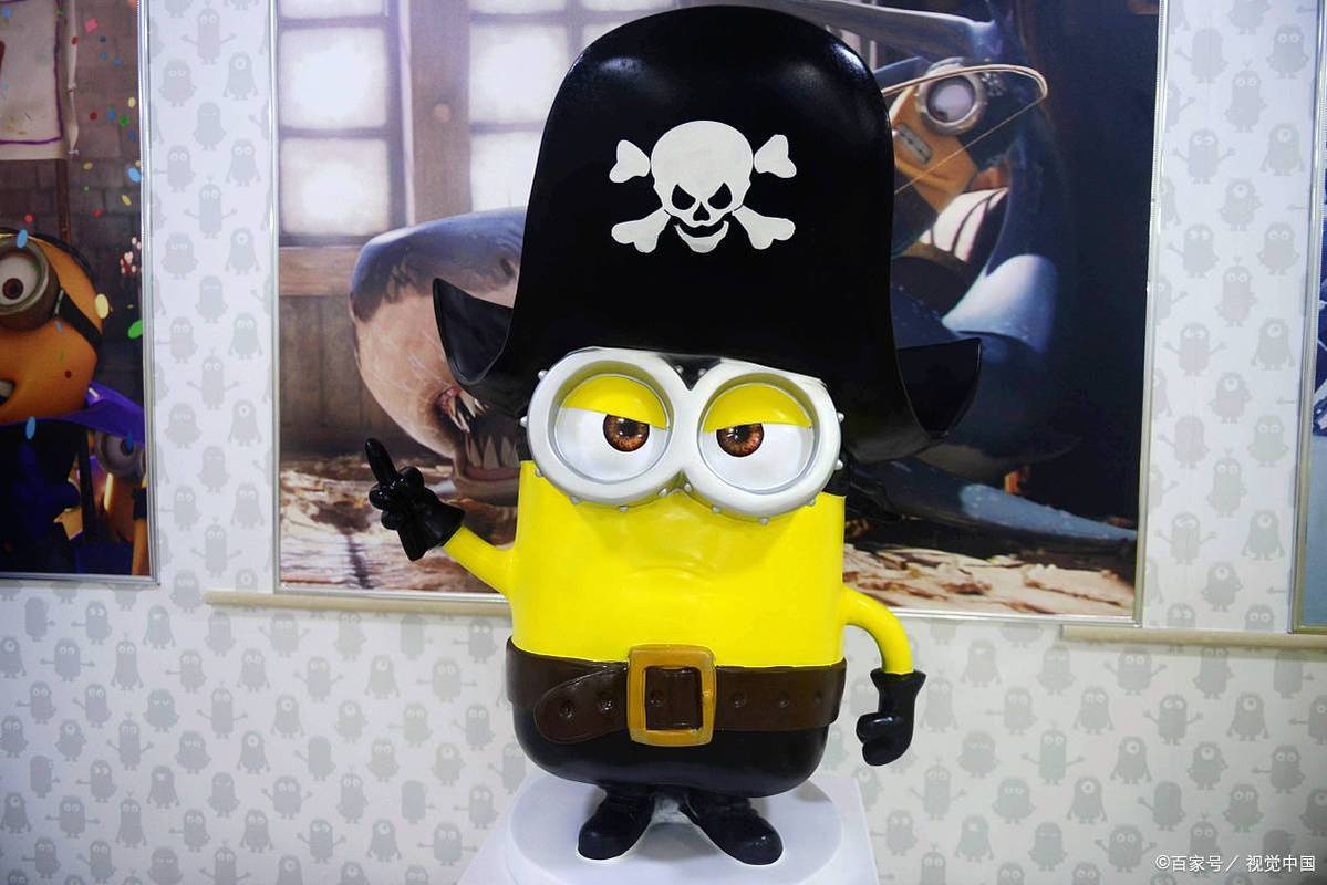 photoshop小黄人教程