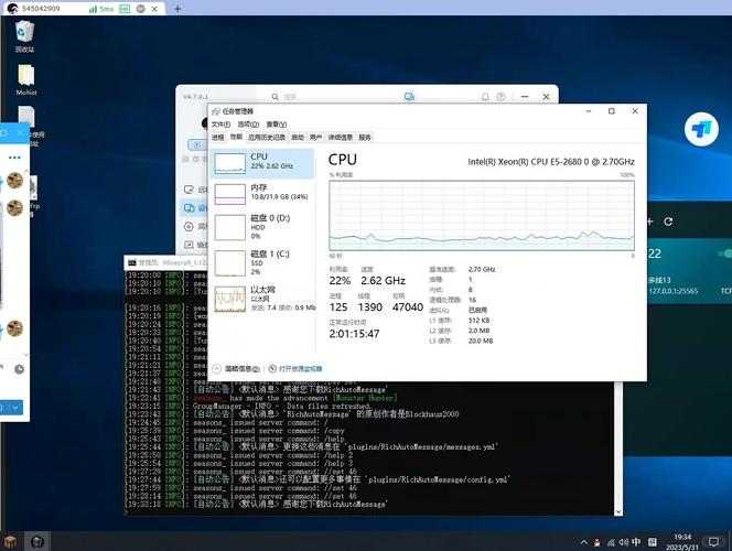 服务器 网页速度 discuz