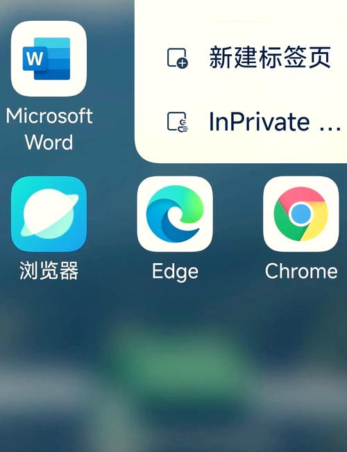 手机打开html网页显示css