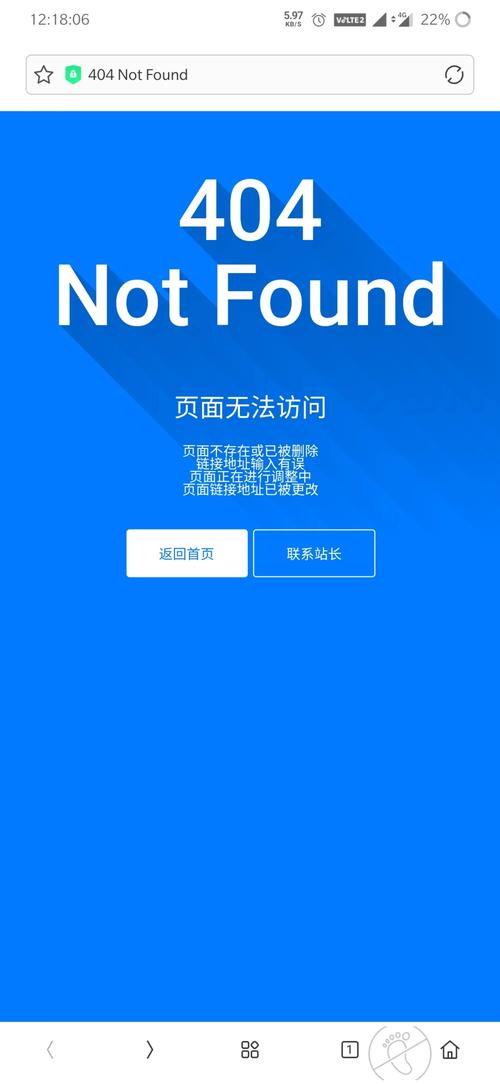 html5 手机404页面模板