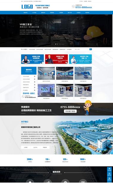 dedecms图片集模板不管用