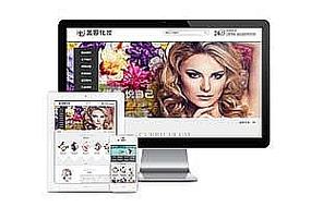 dede亲子宝贝网织梦资讯模板