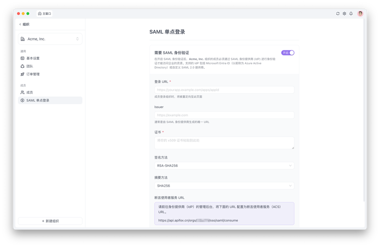 hpsocket在本地搭建网页