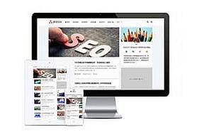 seo技术资讯个人博客织梦模板