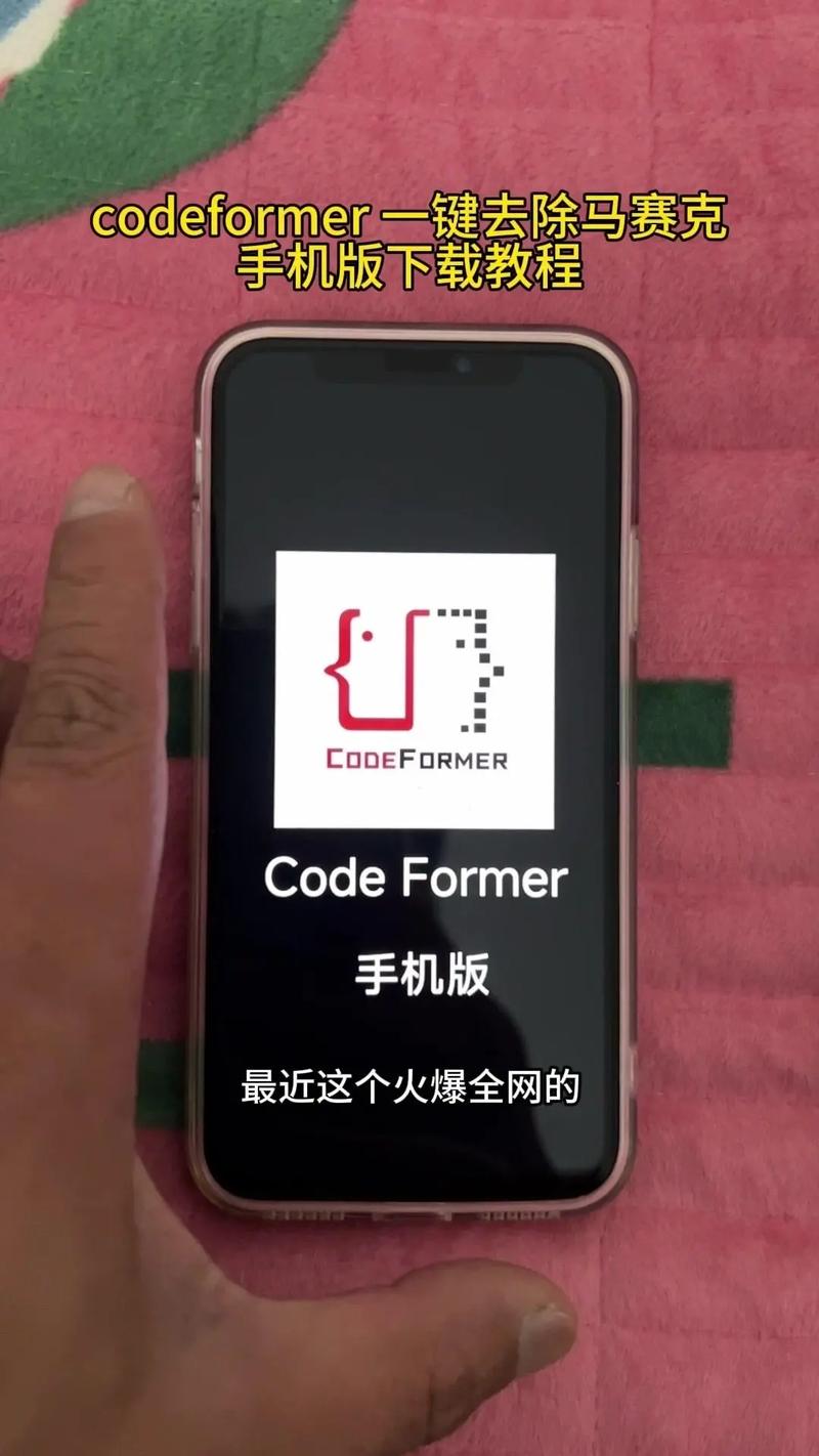 codemirror使用教程