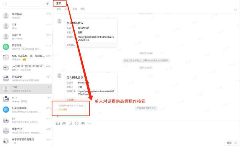 js如何获取当前网页的url