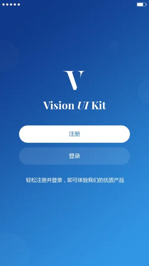 手机网页html模板下载软件