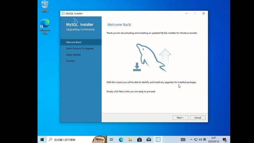phpwind8.7 模板安装