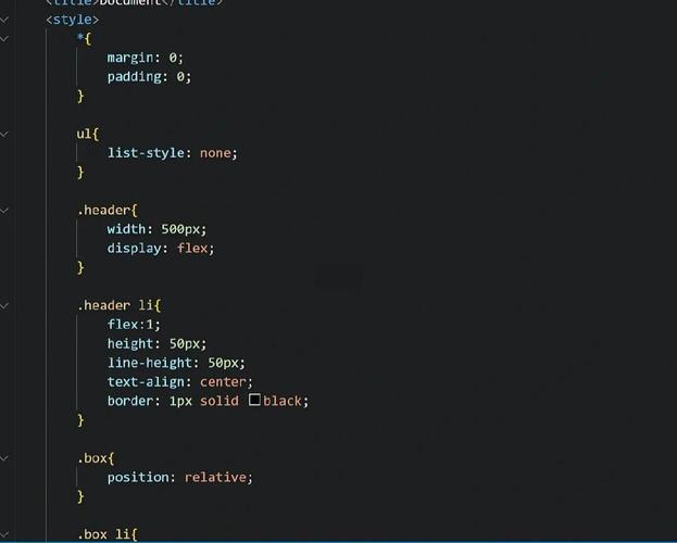 js实现网页向下滚动导航消失