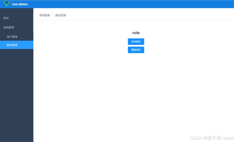 js实现网页向下滚动导航消失
