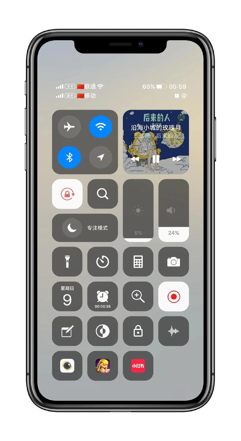 仿苹果手机app下载网页代码