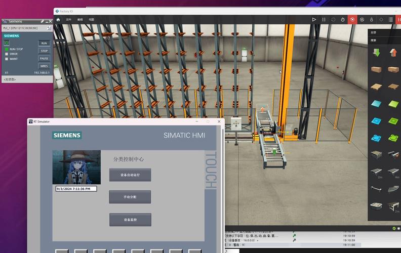 动易sitefactory模板