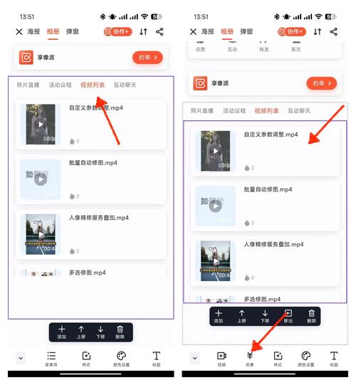 asp 网页在线视频播放代码
