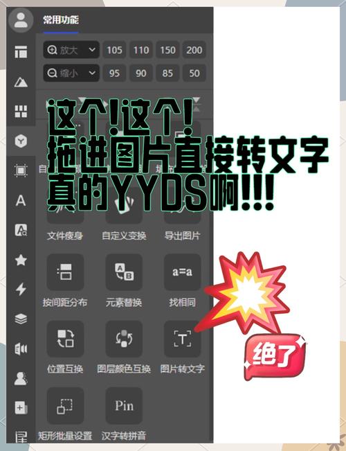 jquery 插件写法教程