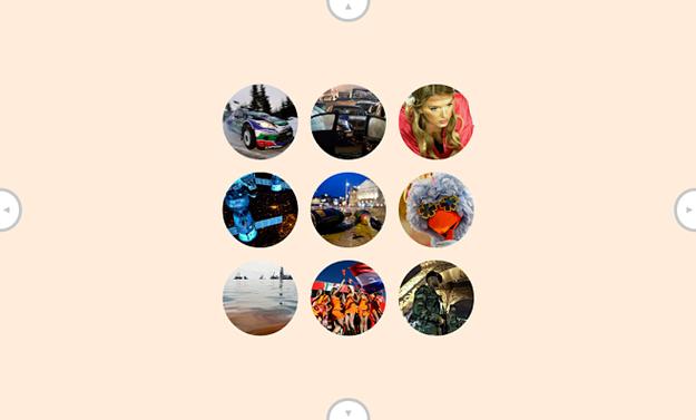 jquery 焦点图 教程