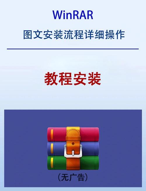 netbeans 安装教程