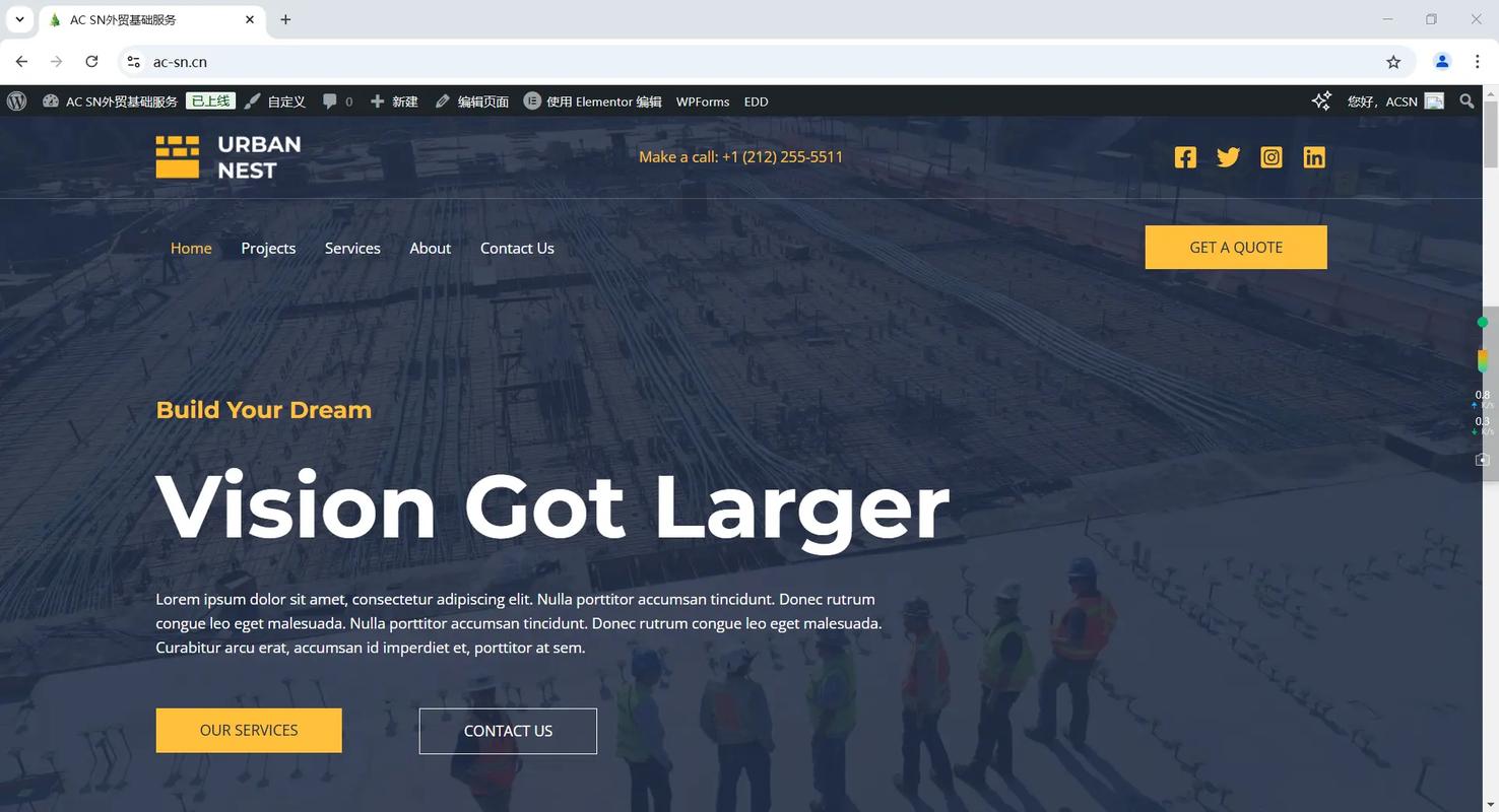 wordpress 模板 教育
